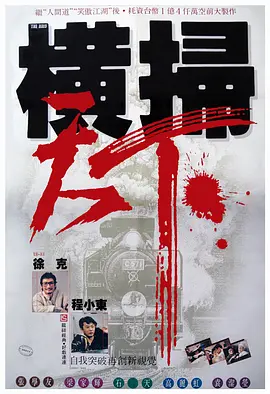 教育资源网入口免费