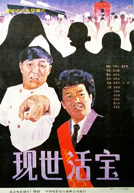 精品特级一级毛片免费观看