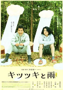 精品一区二区三区在线观看