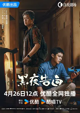 欧美国产91