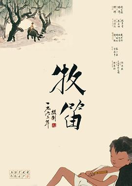 婷婷综合激情网