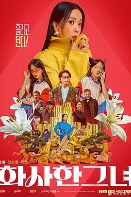 久久精品一区二区三区不卡牛牛