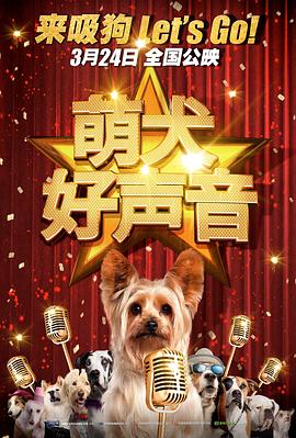 可疑员工