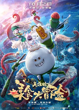 嫩草黄页