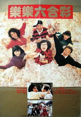 91久久精品青青草原伊人