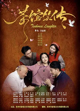 免费中文字幕在线国语