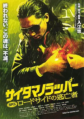 午夜免费福利影院