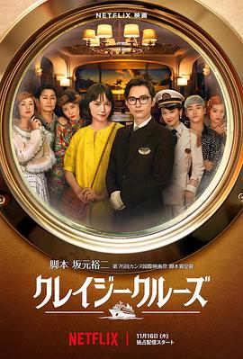 成人午夜精品