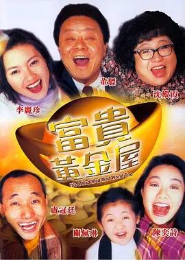 亚洲人人