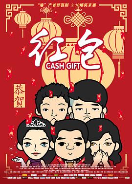 阳台上的美妙风光