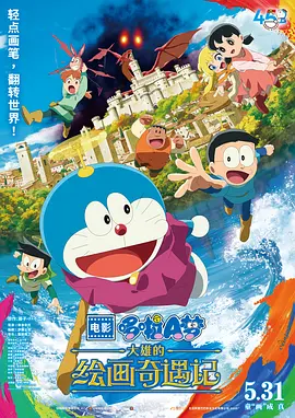 gay男性玩奴sm视频