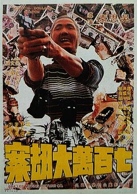 91av国产精品