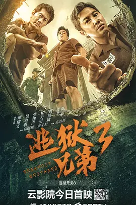国产午夜人做人视频羞羞