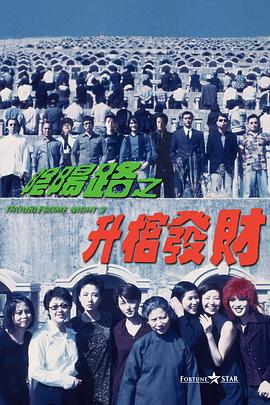 扒下她的小内裤揉弄免费视频