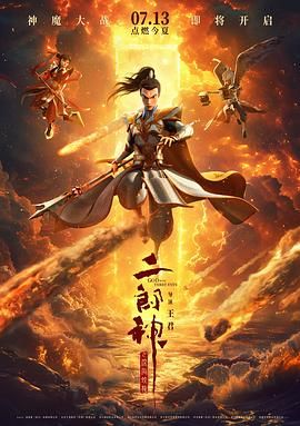 背后拥抱