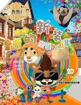 亚洲欧美高清视频
