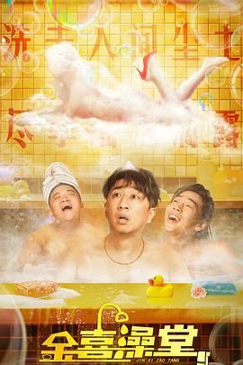 久久婷人人澡人人爽