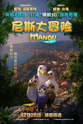 和小奶娃做h嗯啊