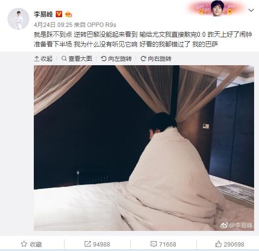 丁香五香天堂网