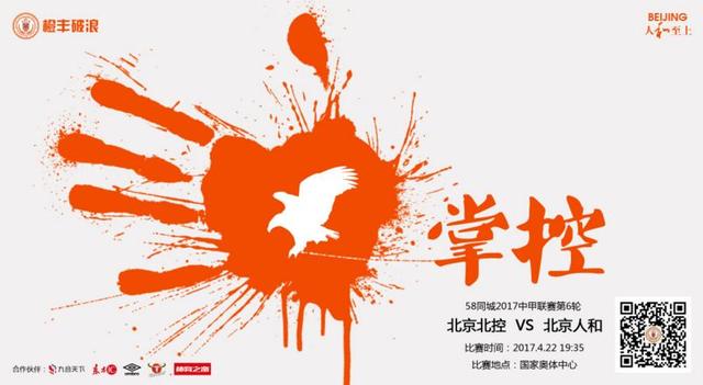 丁香花电影在线观看
