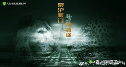 911爱豆传媒国产
