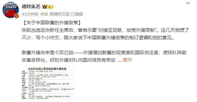 亚洲国产精品综合久久一线