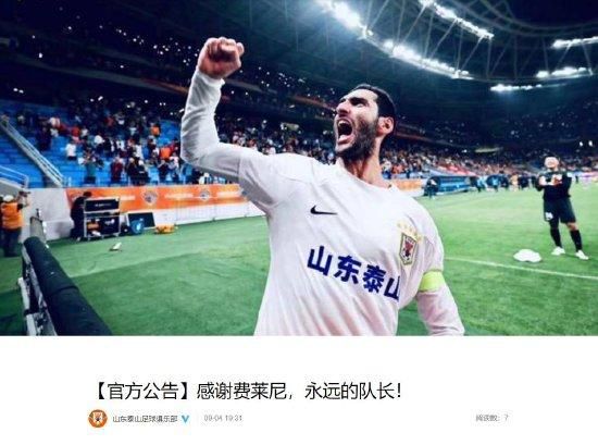 7777奇米四色成人眼影