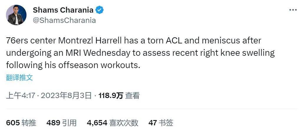享受网络