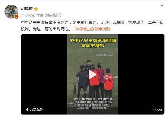 懂事的小丫头
