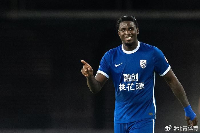温泉夫妇