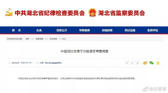 欧美亚洲国产日本