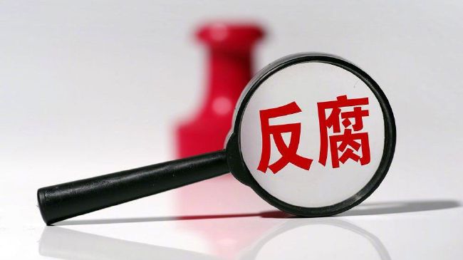 外来的大婶
