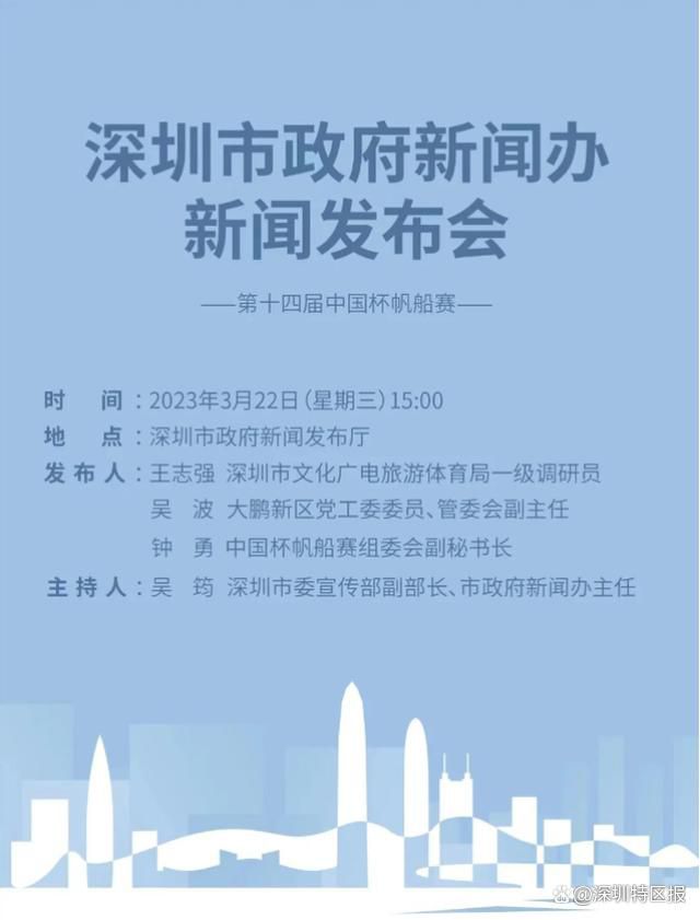 福利社30秒