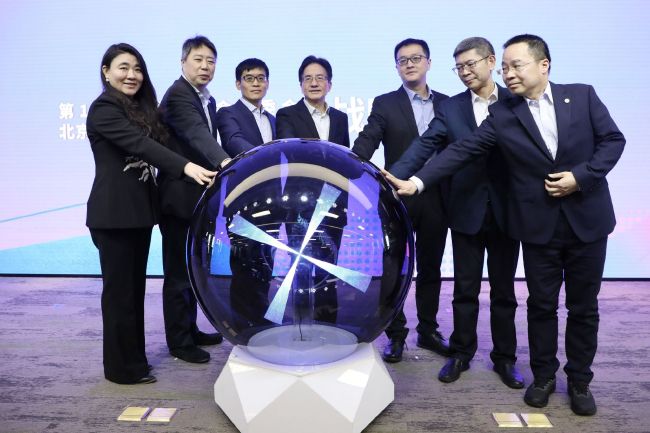 与众不同的爱