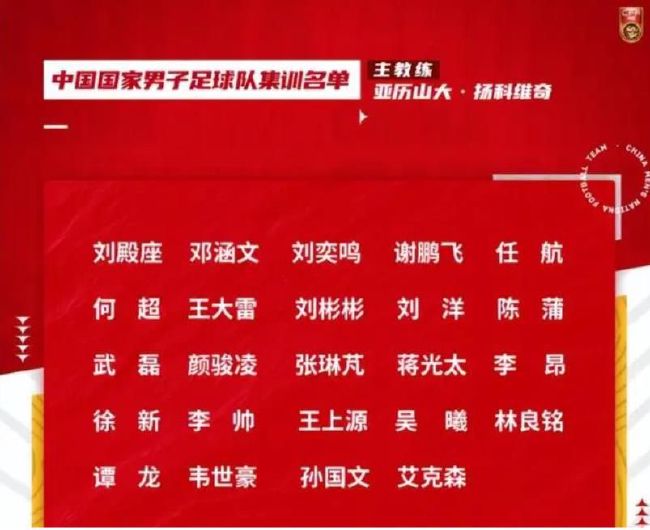 善良的妈妈