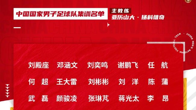 欧美精品高清