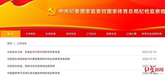 亚洲欧美在线不卡