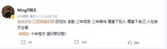 √天堂中文最新版在线