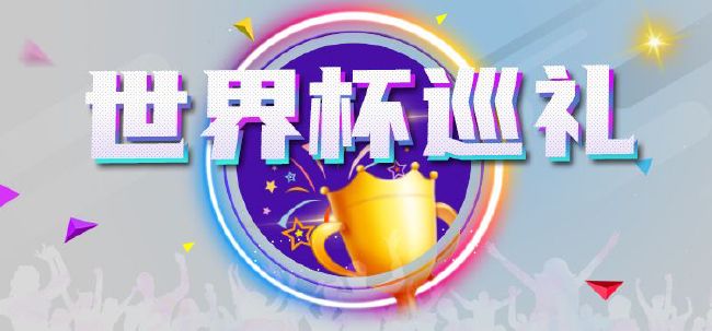 国产精品免费av一区二区