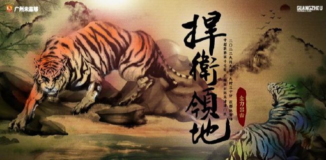 欧美一级毛片欧美大尺度一级毛片