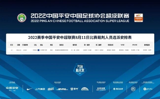 草莓视频污在线播放
