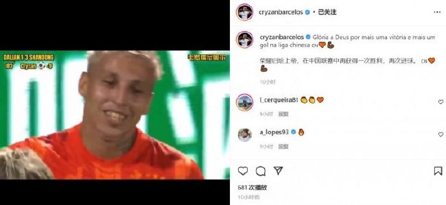 国产精品久久久久aaaa