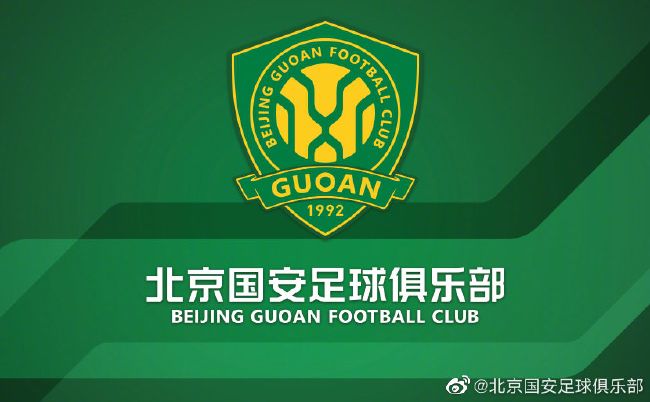 在线观看免费aaa高清完整版