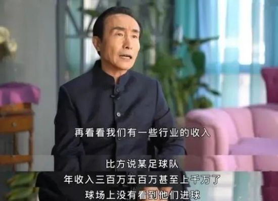 技师用舌头按摩使我高潮