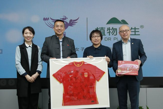 亚洲国产综合专区在线电影