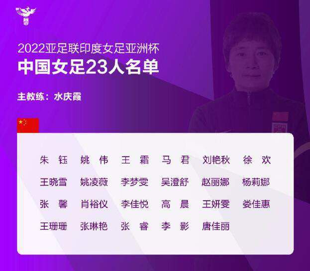 月光视频在线观看免费完整版