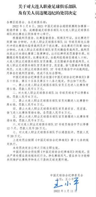 久久亚洲精品永久网站