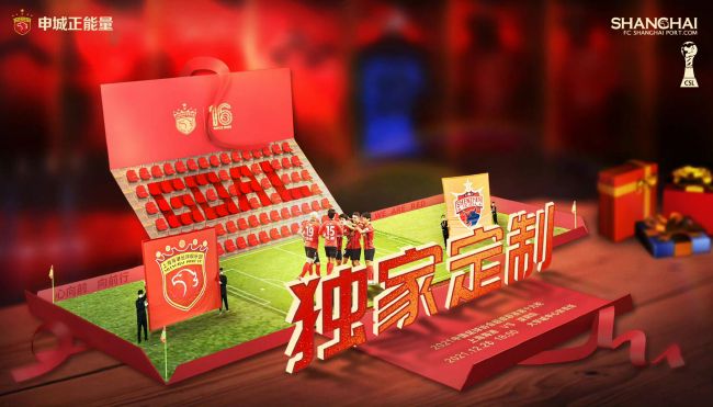 国产成人精品免费