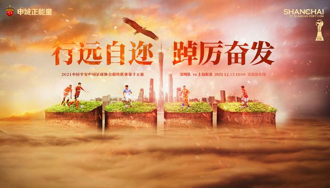 激情六月天婷婷