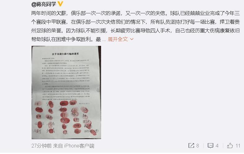高压监狱观看完整免费高清原声满天星
